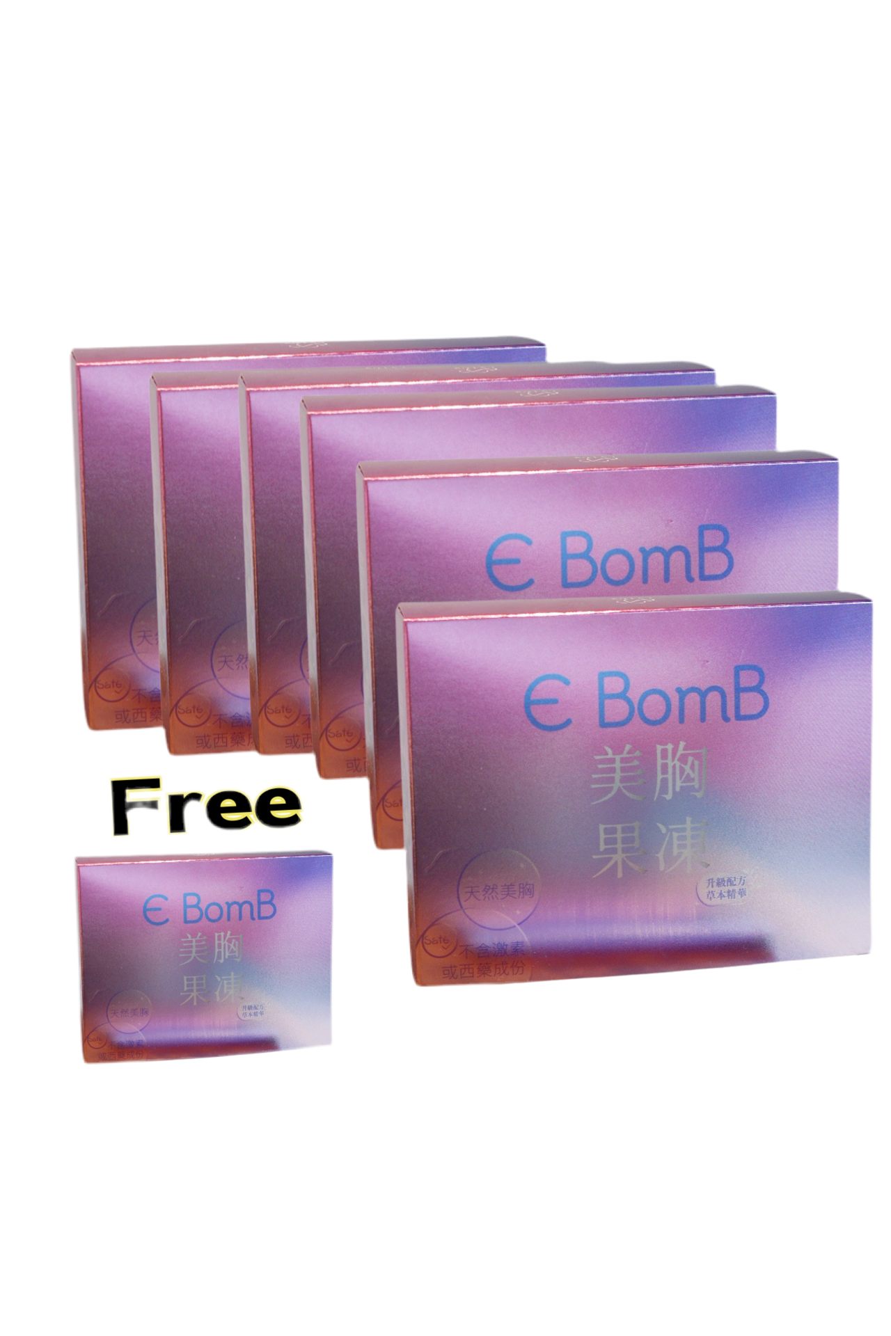 E BomB 美胸果凍 30包包裝 x6 送 30包包裝 x1
