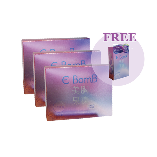E BomB 美胸果凍 30包包裝 x3 送 15包包裝 x1